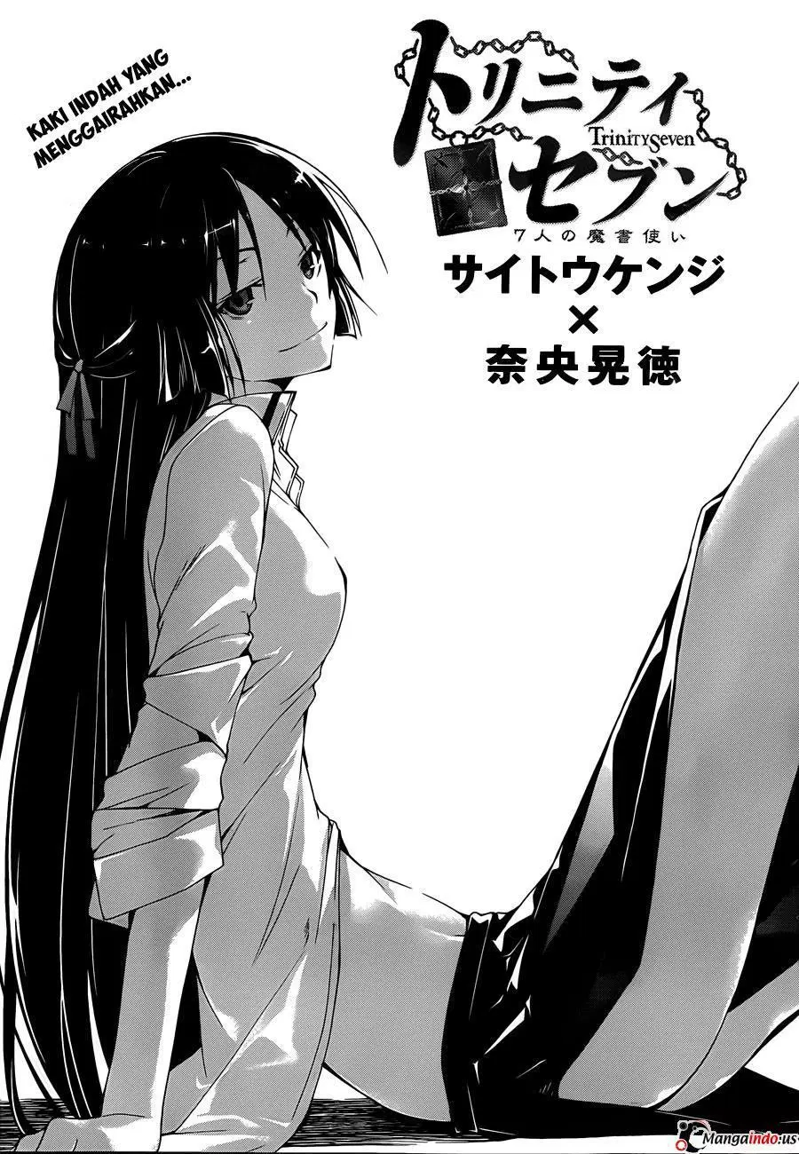 Trinity Seven Chapter 34