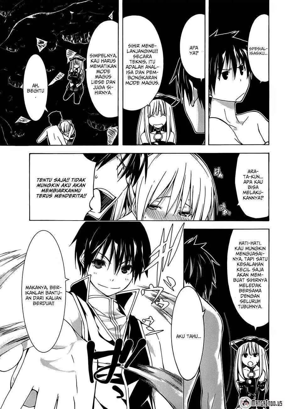 Trinity Seven Chapter 35