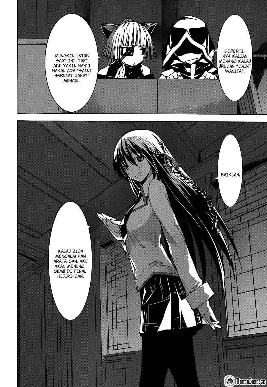 Trinity Seven Chapter 42