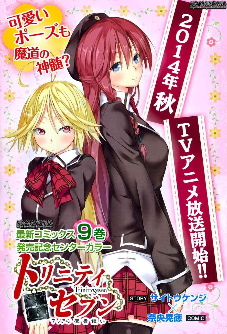 Trinity Seven Chapter 45