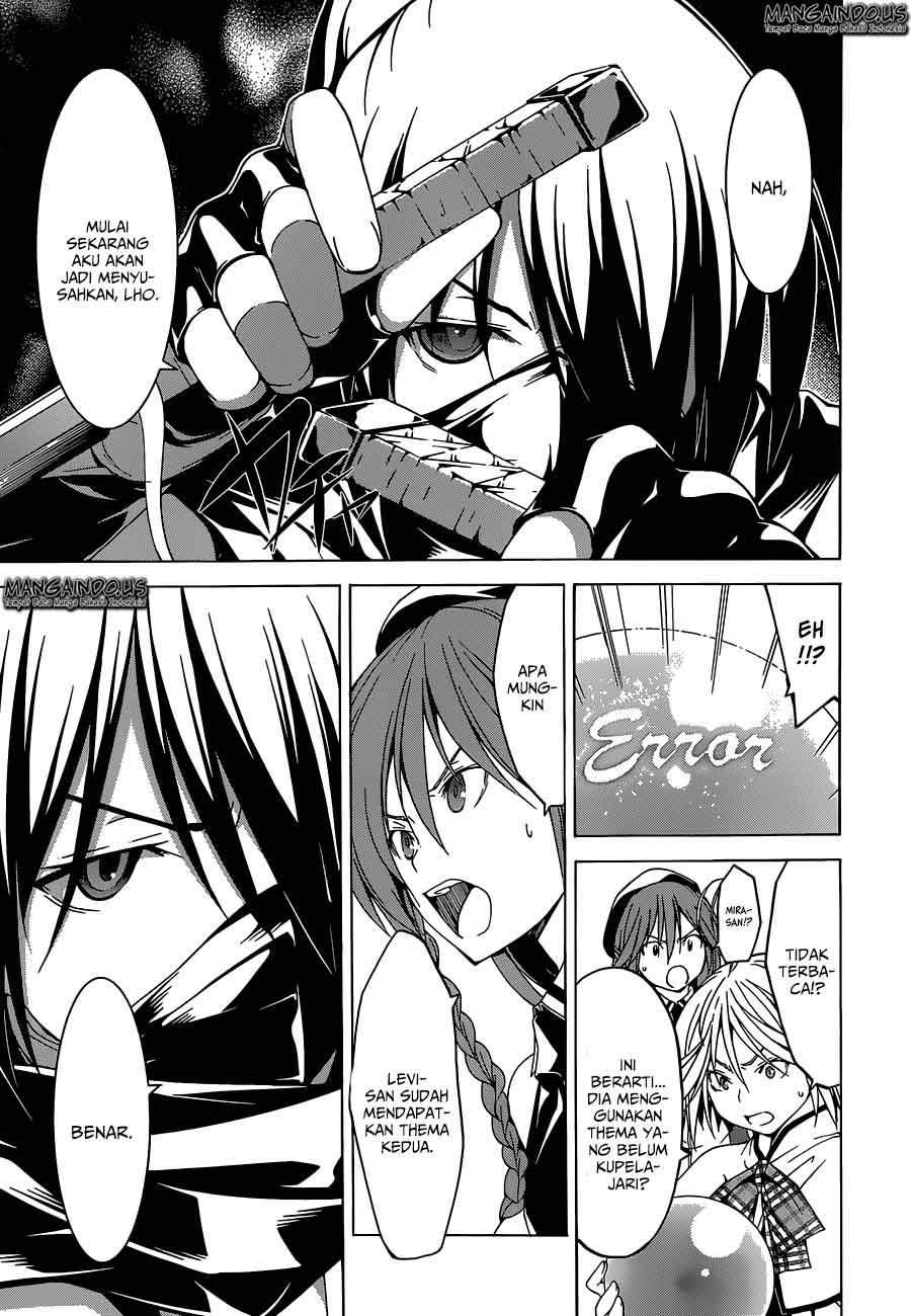 Trinity Seven Chapter 45