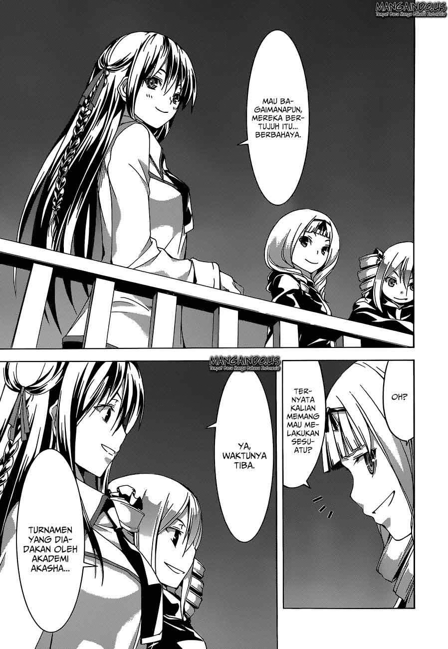 Trinity Seven Chapter 45