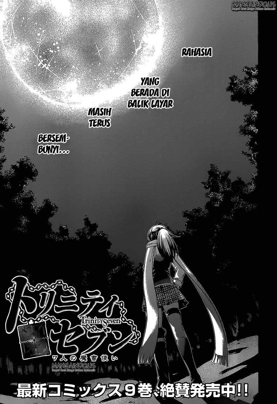 Trinity Seven Chapter 45