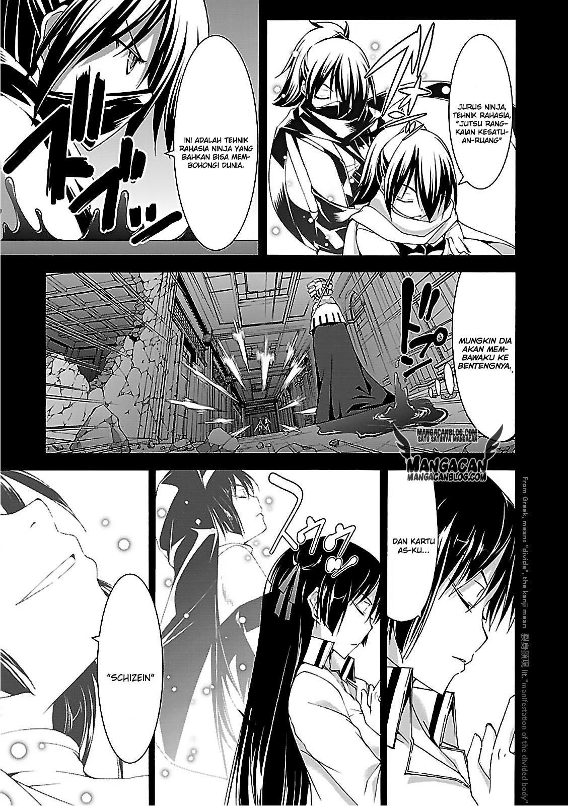 Trinity Seven Chapter 55