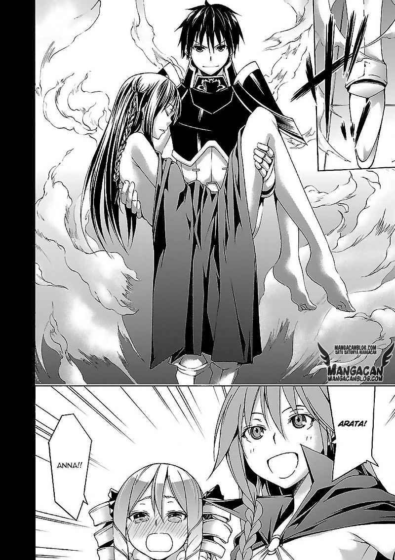 Trinity Seven Chapter 58