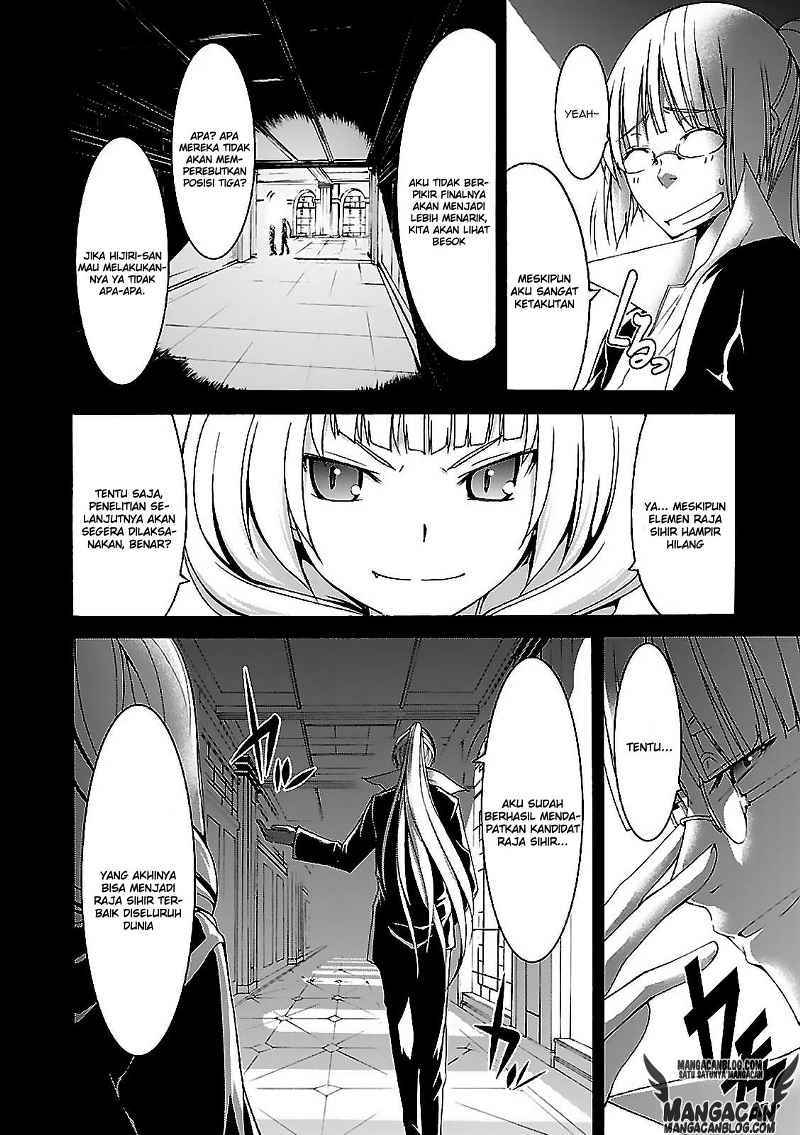 Trinity Seven Chapter 58