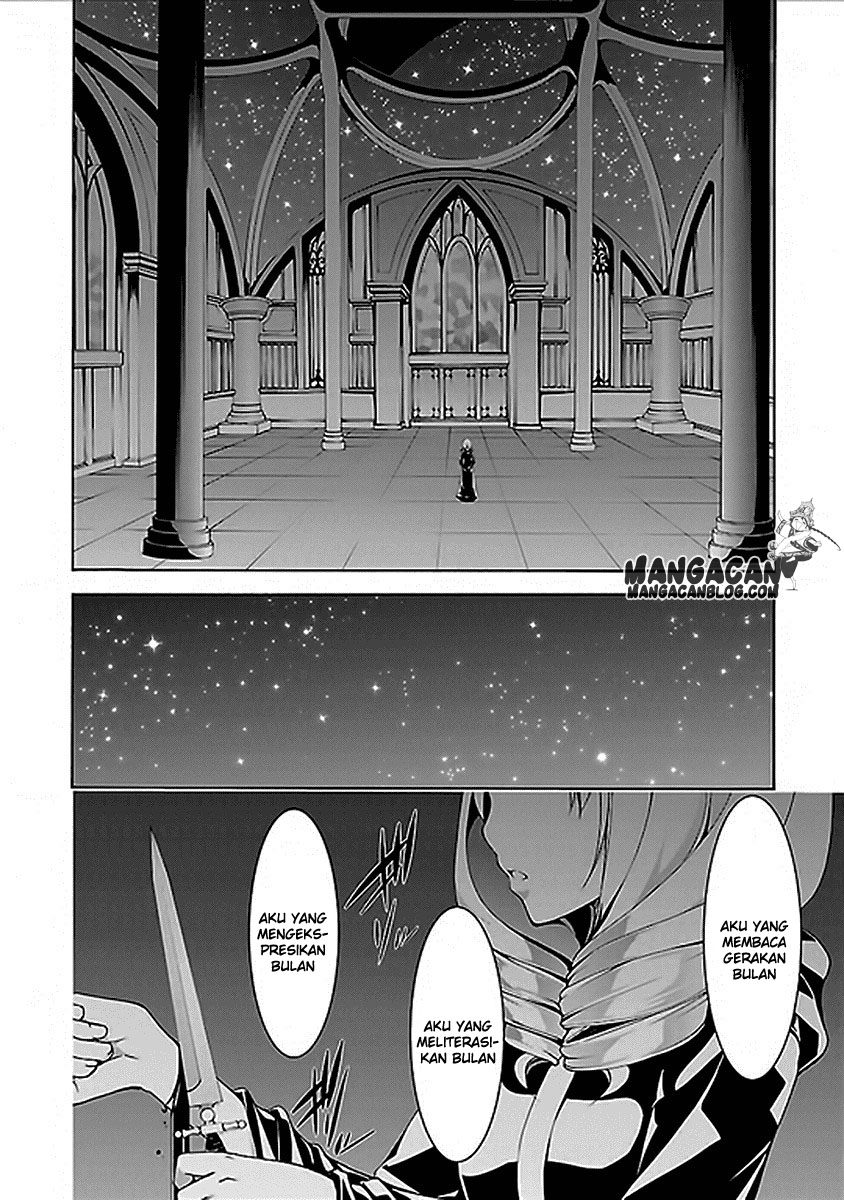 Trinity Seven Chapter 60