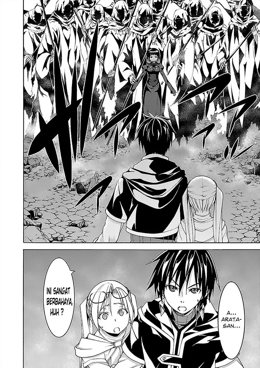 Trinity Seven Chapter 65