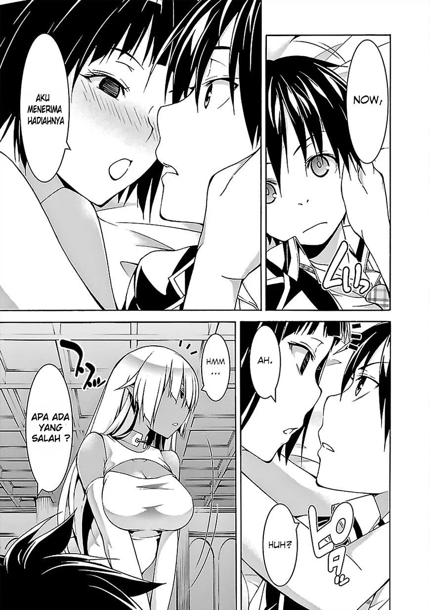 Trinity Seven Chapter 65