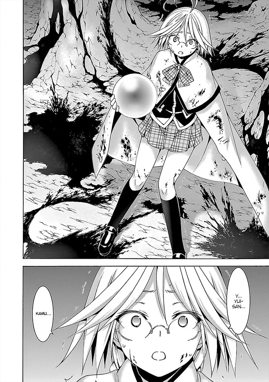 Trinity Seven Chapter 70