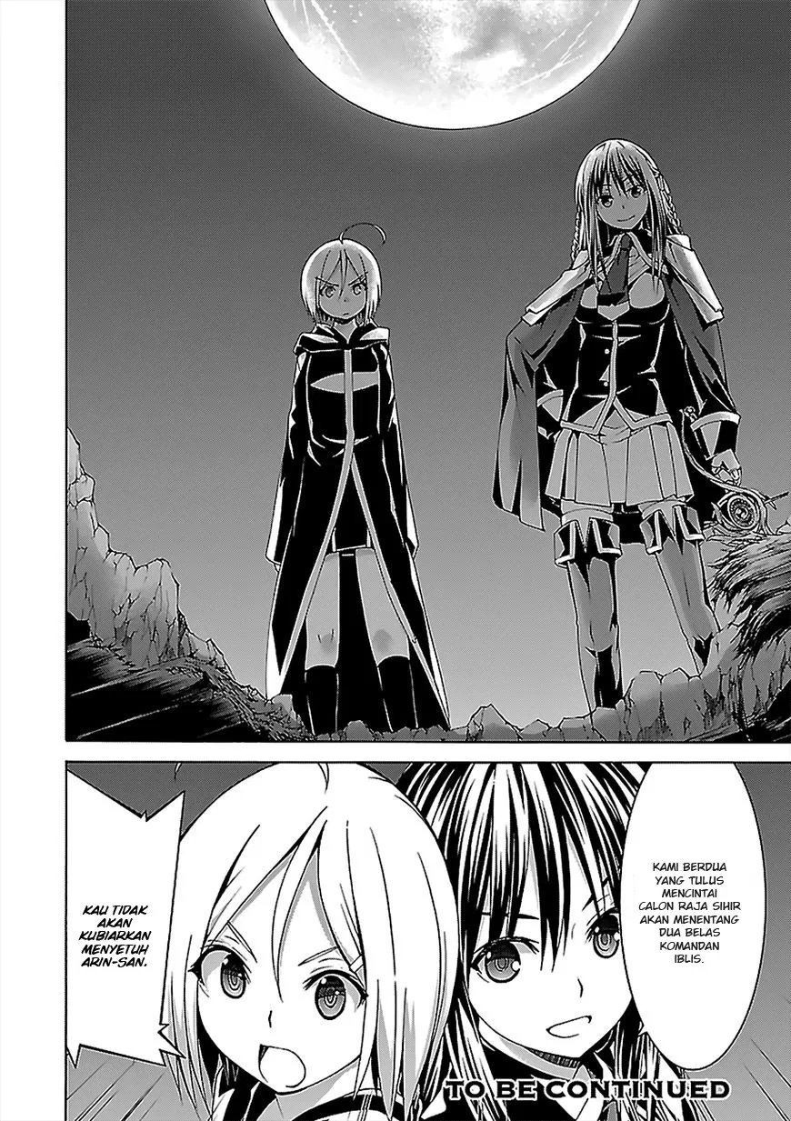 Trinity Seven Chapter 71