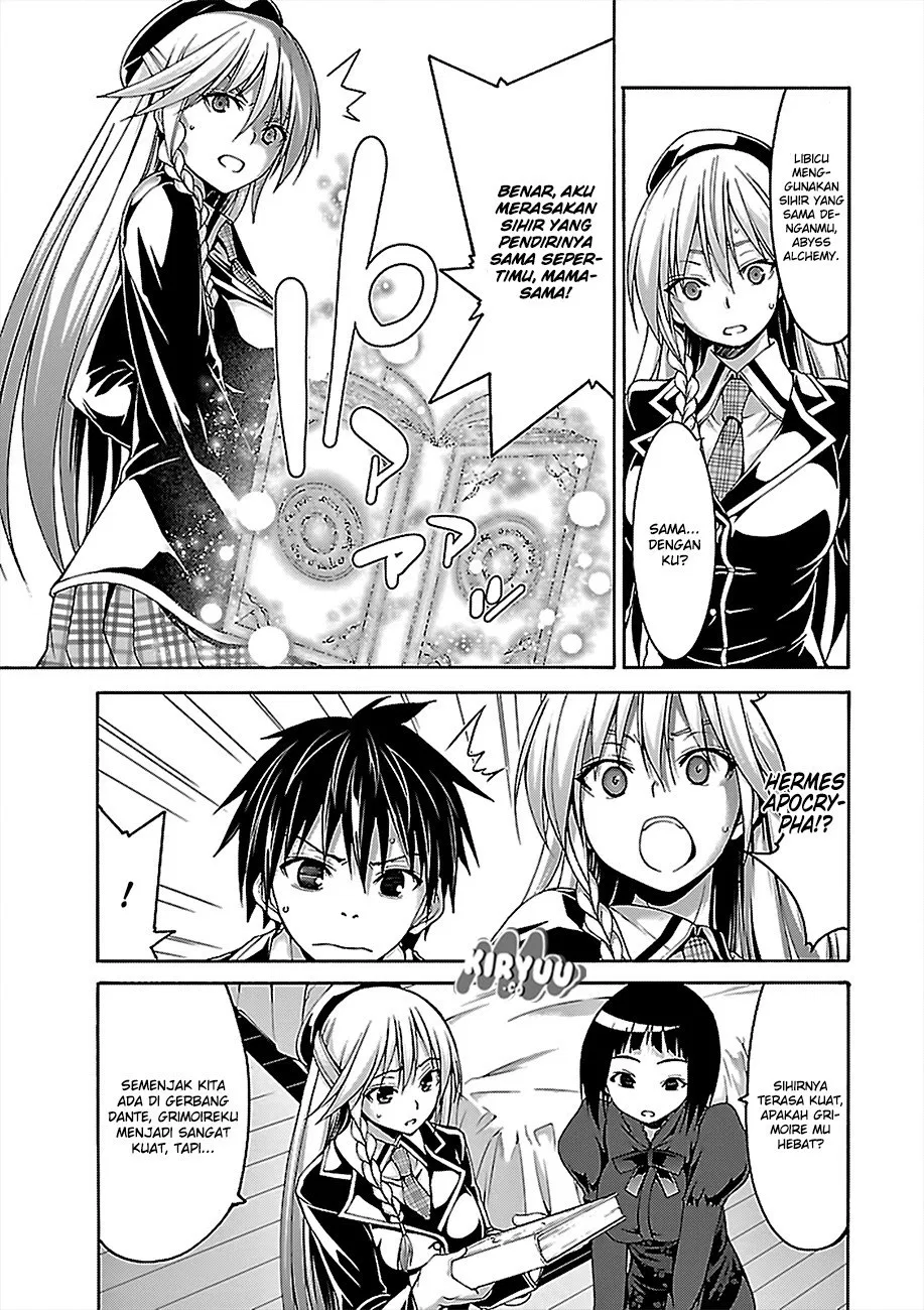 Trinity Seven Chapter 74