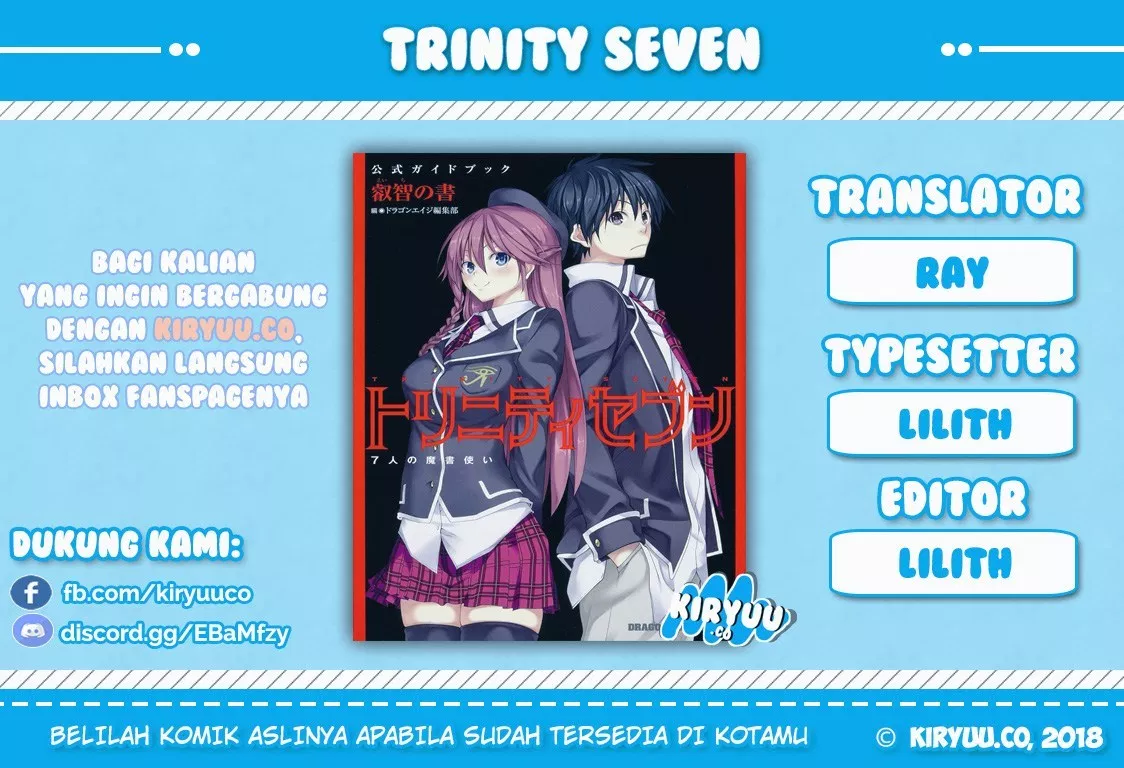 Trinity Seven Chapter 74