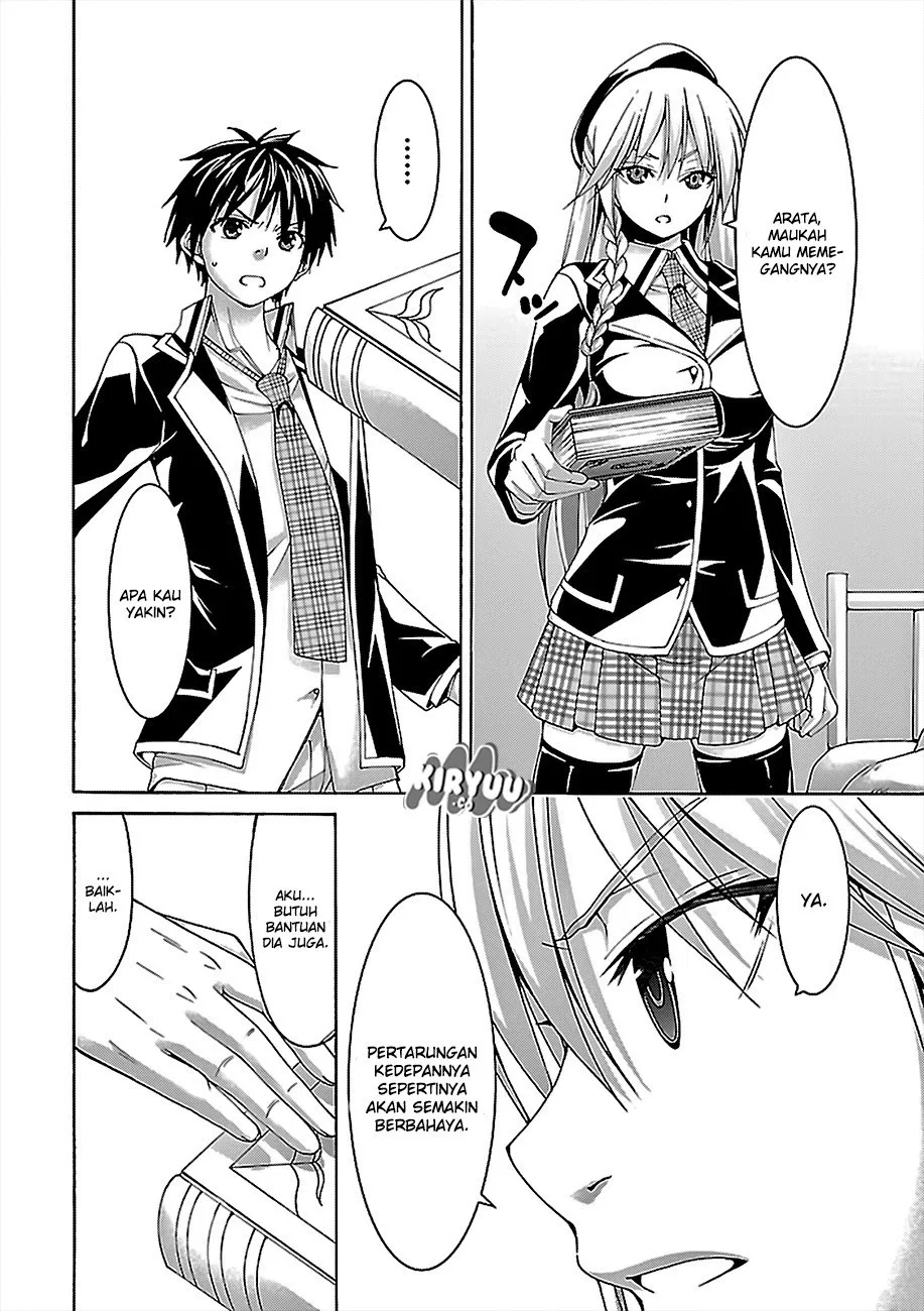 Trinity Seven Chapter 74