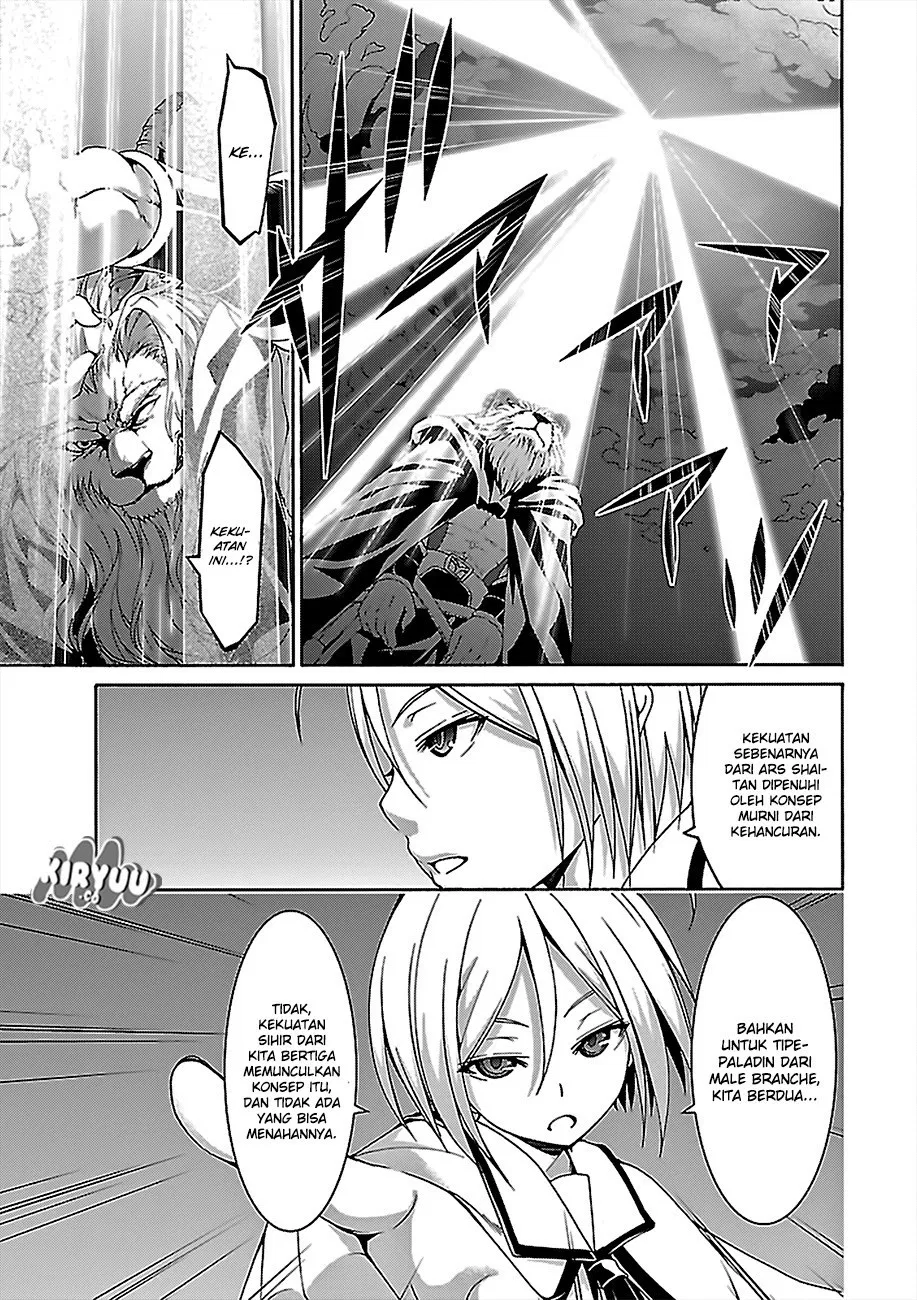 Trinity Seven Chapter 74