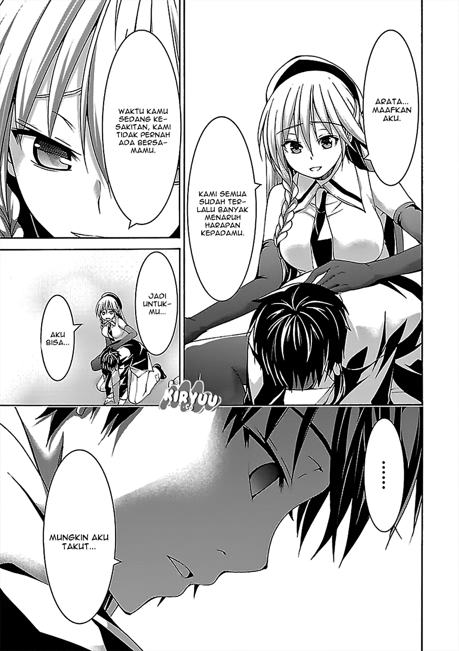 Trinity Seven Chapter 76