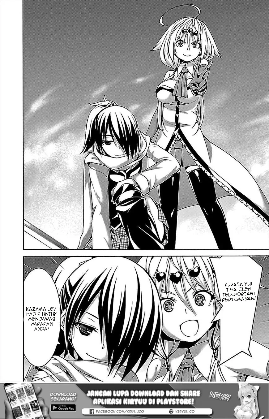 Trinity Seven Chapter 77