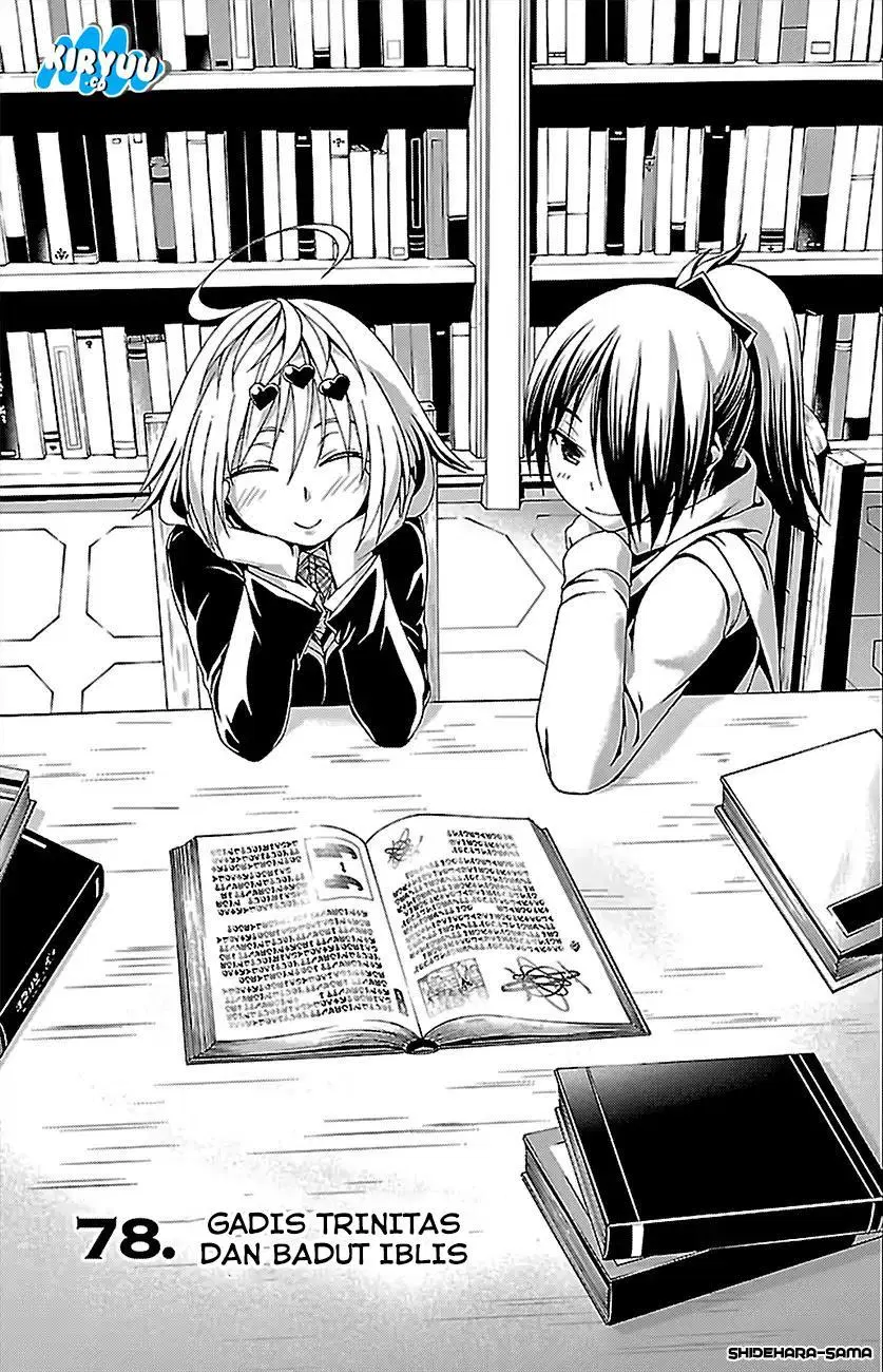 Trinity Seven Chapter 78