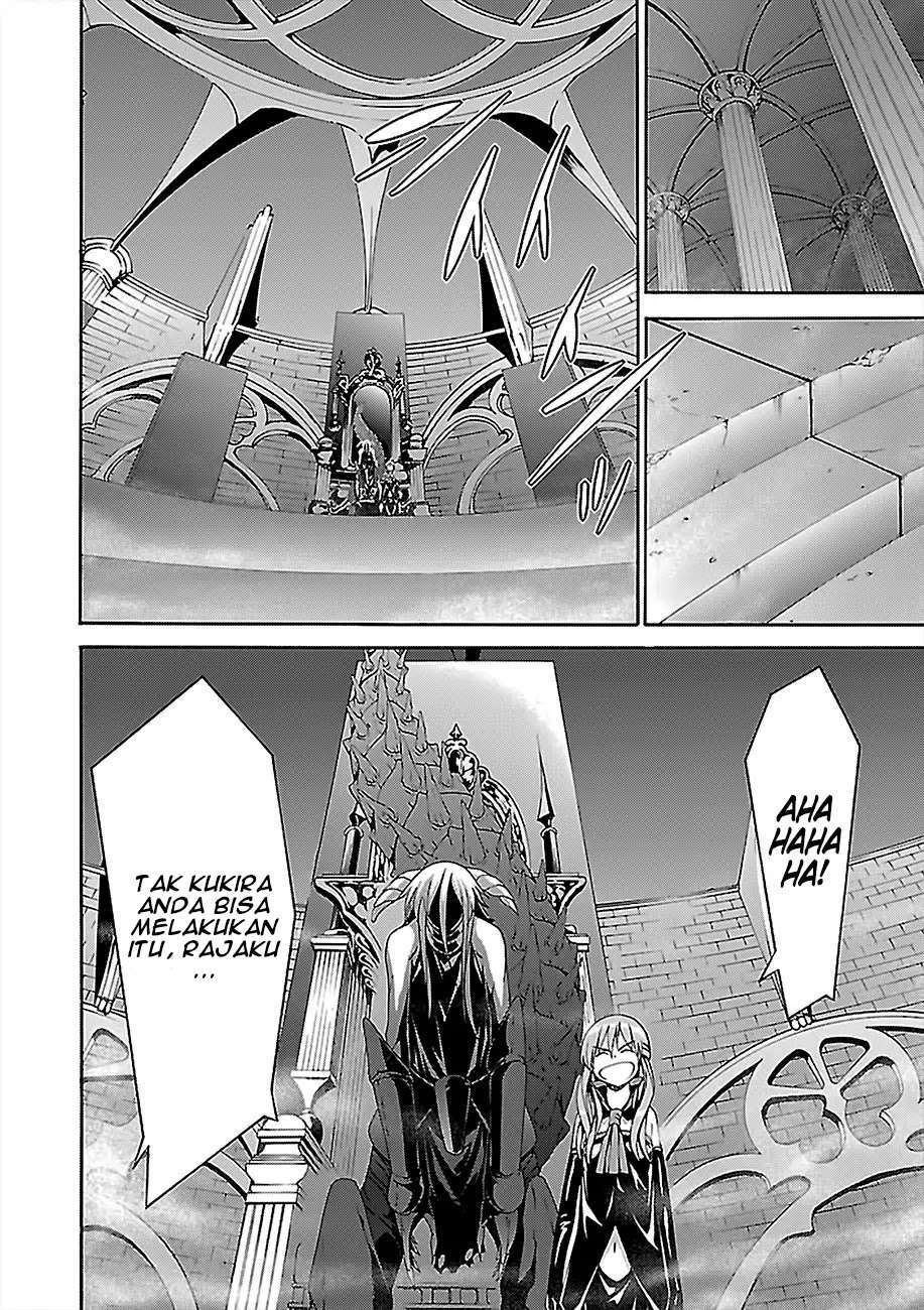 Trinity Seven Chapter 80