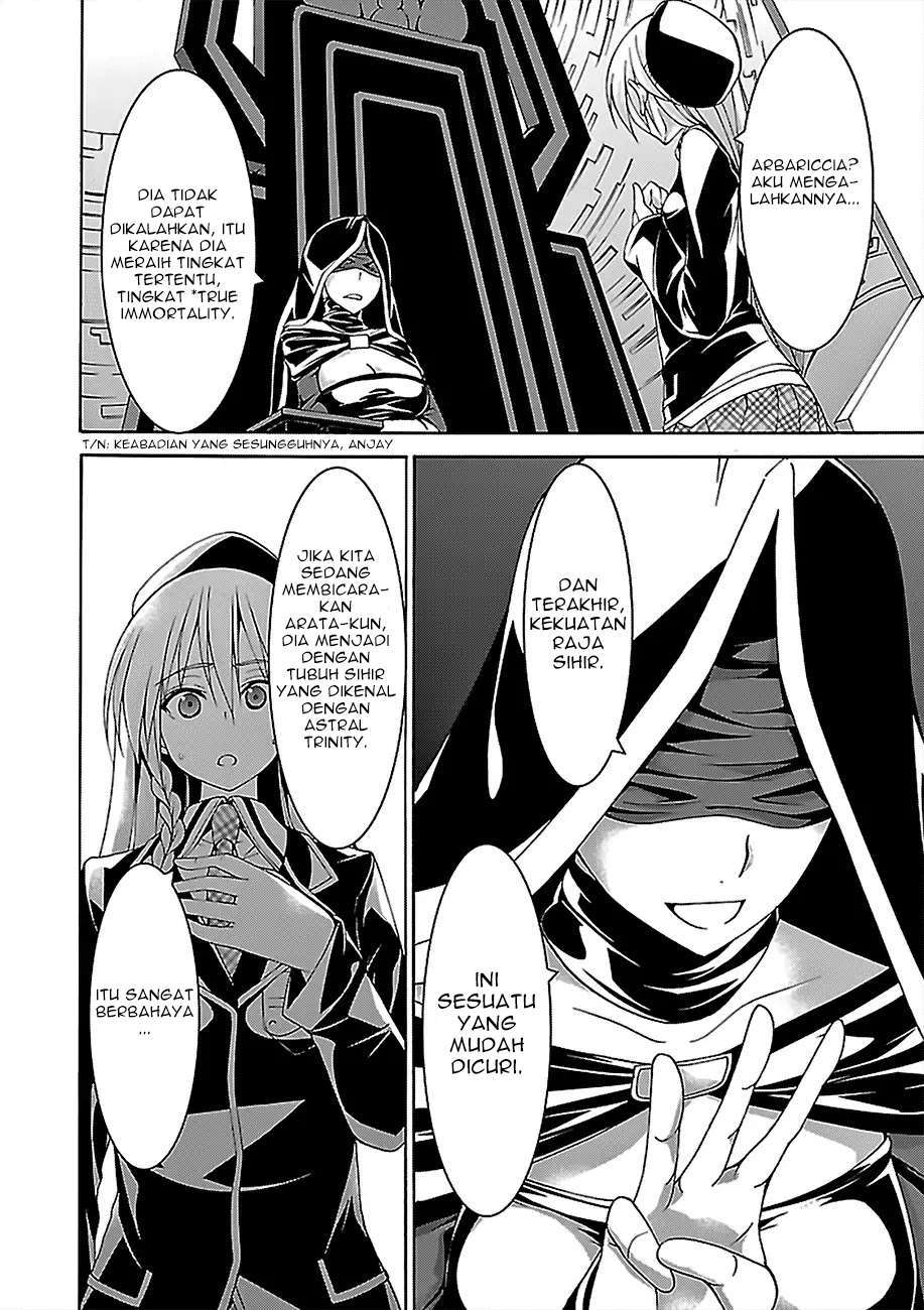 Trinity Seven Chapter 80