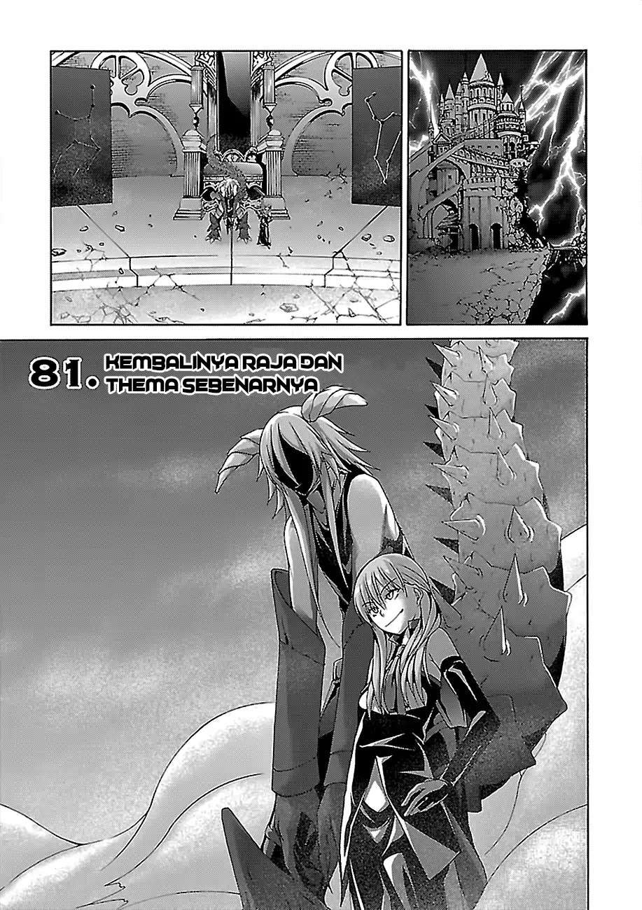 Trinity Seven Chapter 81