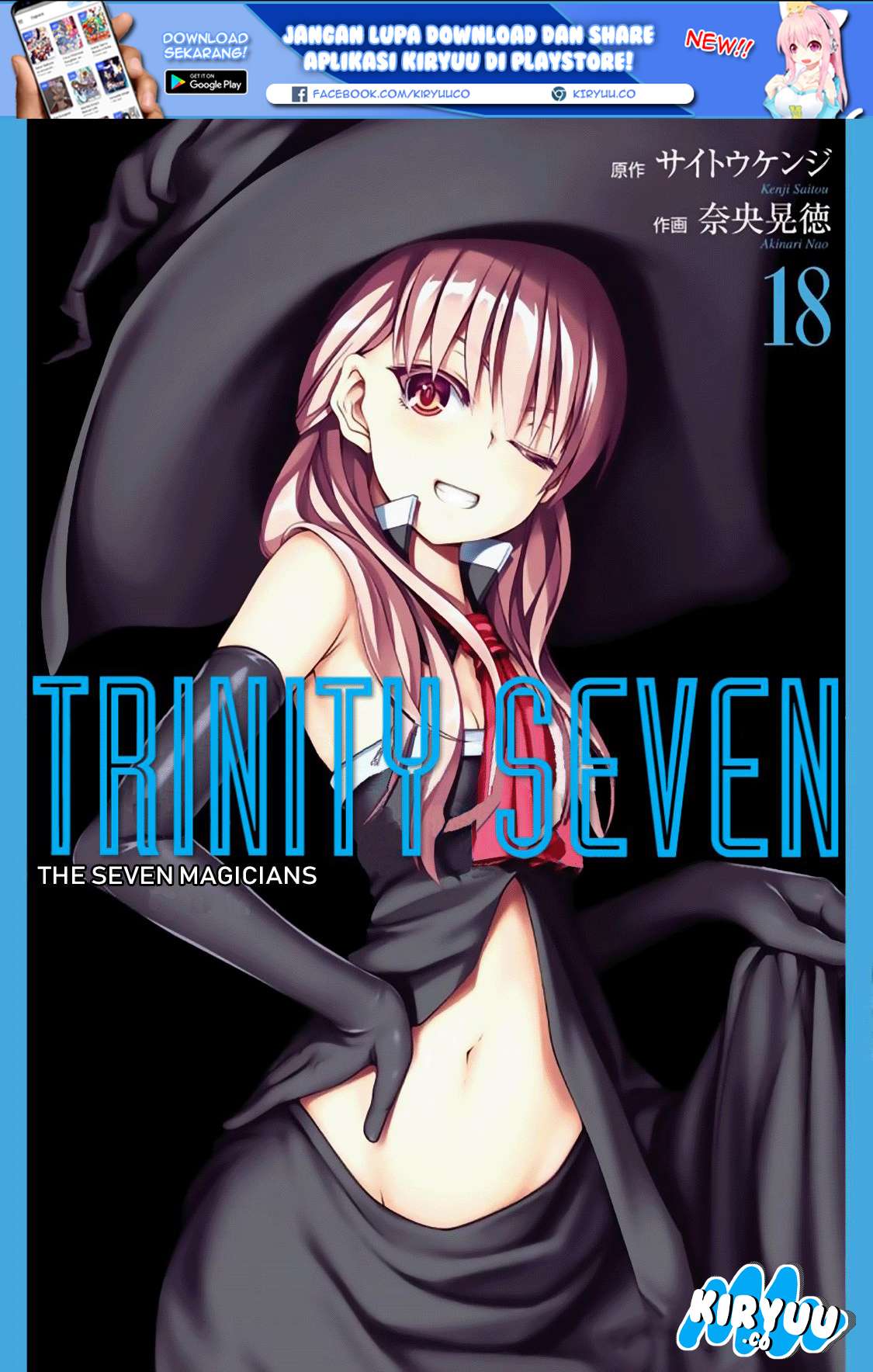 Trinity Seven Chapter 81