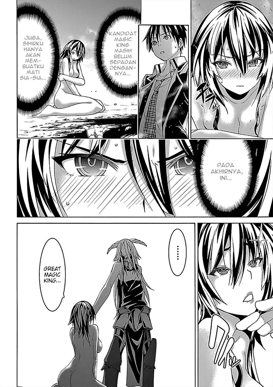 Trinity Seven Chapter 81