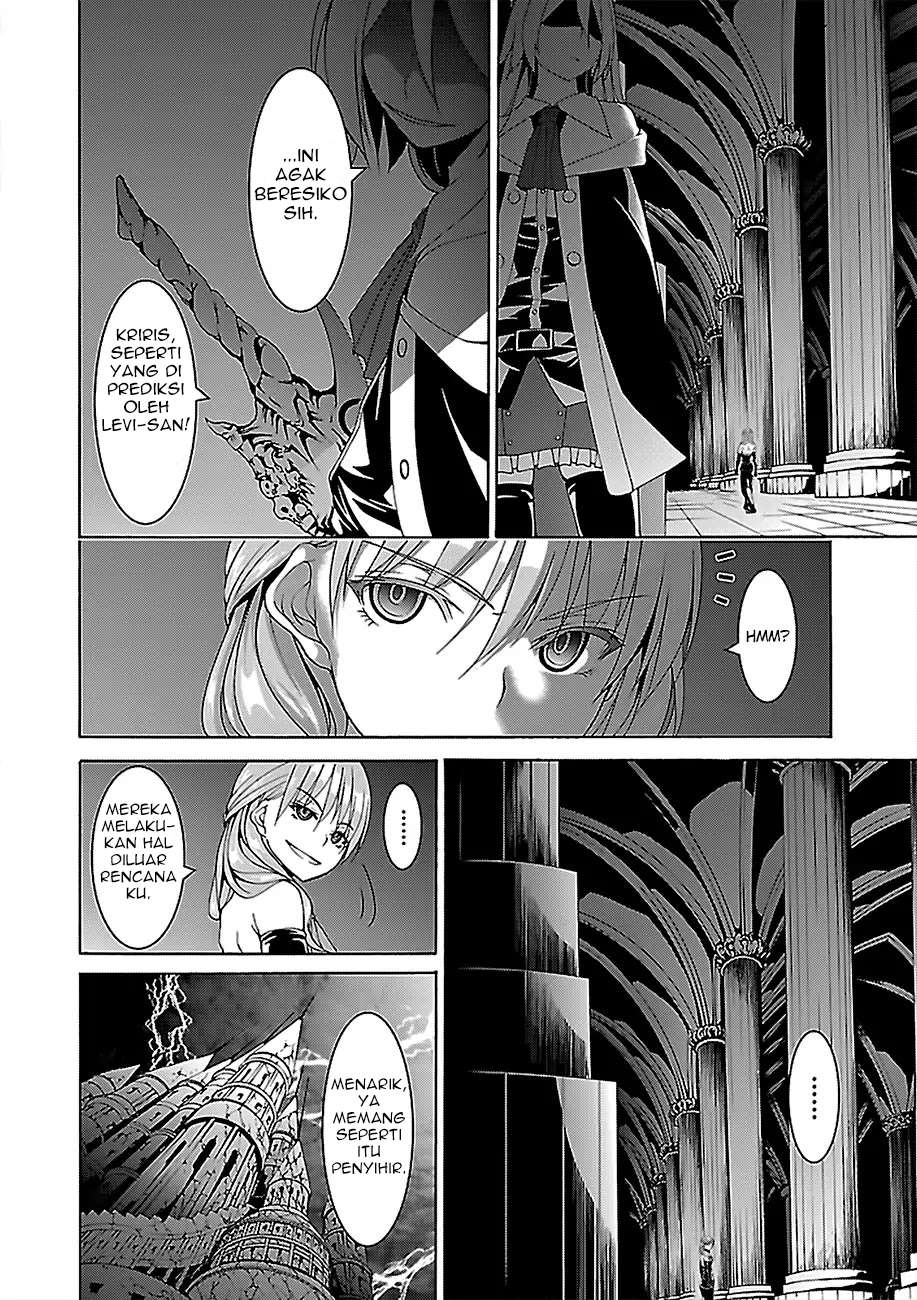 Trinity Seven Chapter 81