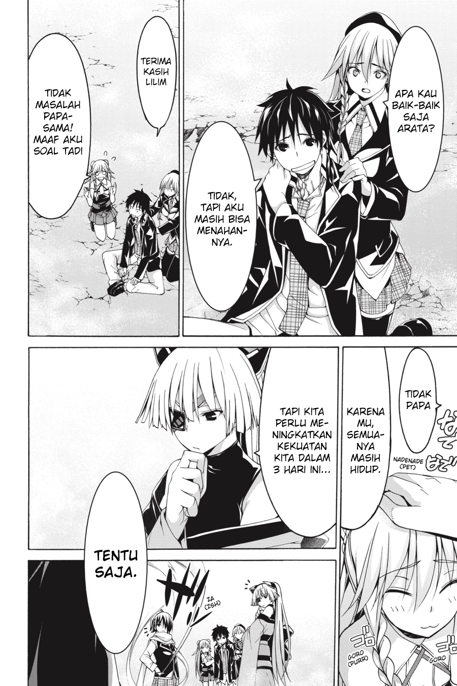 Trinity Seven Chapter 82