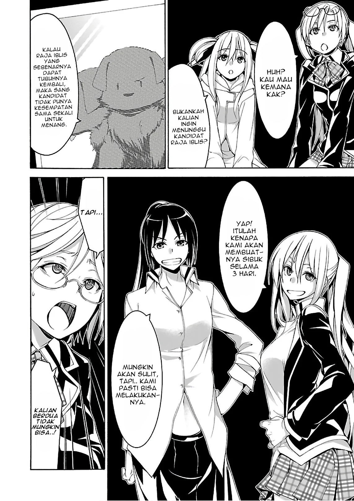 Trinity Seven Chapter 83