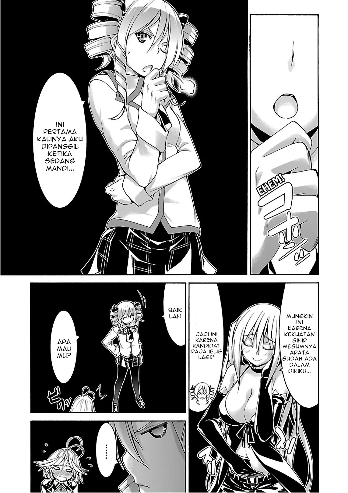 Trinity Seven Chapter 83