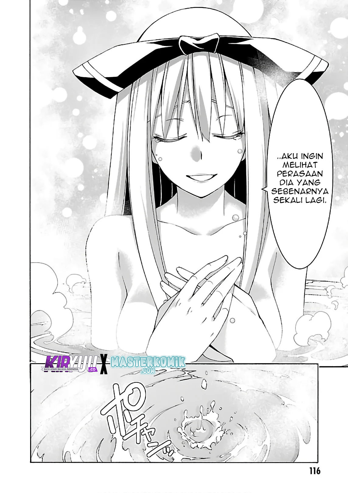 Trinity Seven Chapter 85