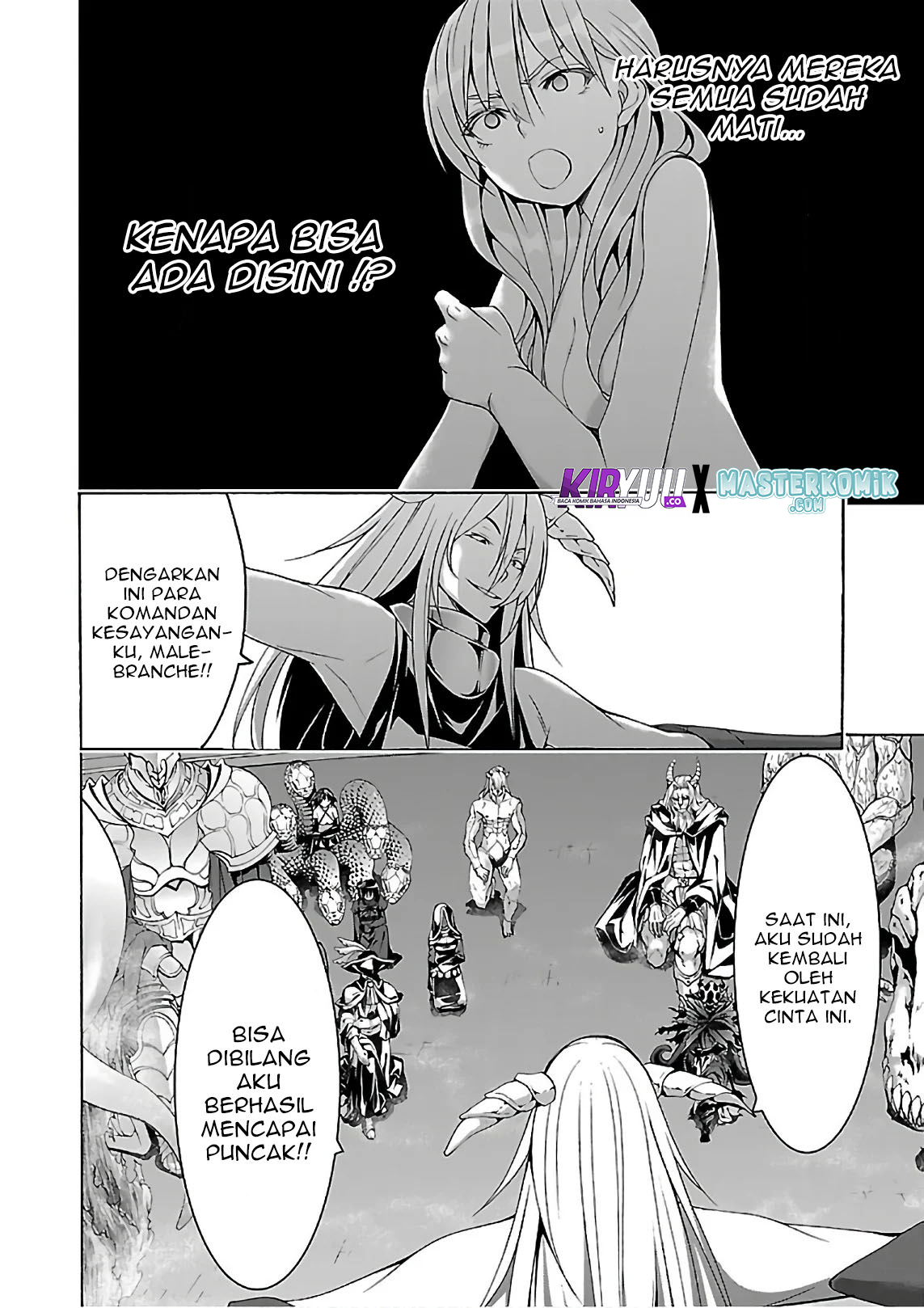 Trinity Seven Chapter 85