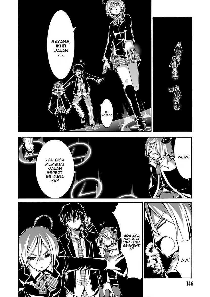 Trinity Seven Chapter 86