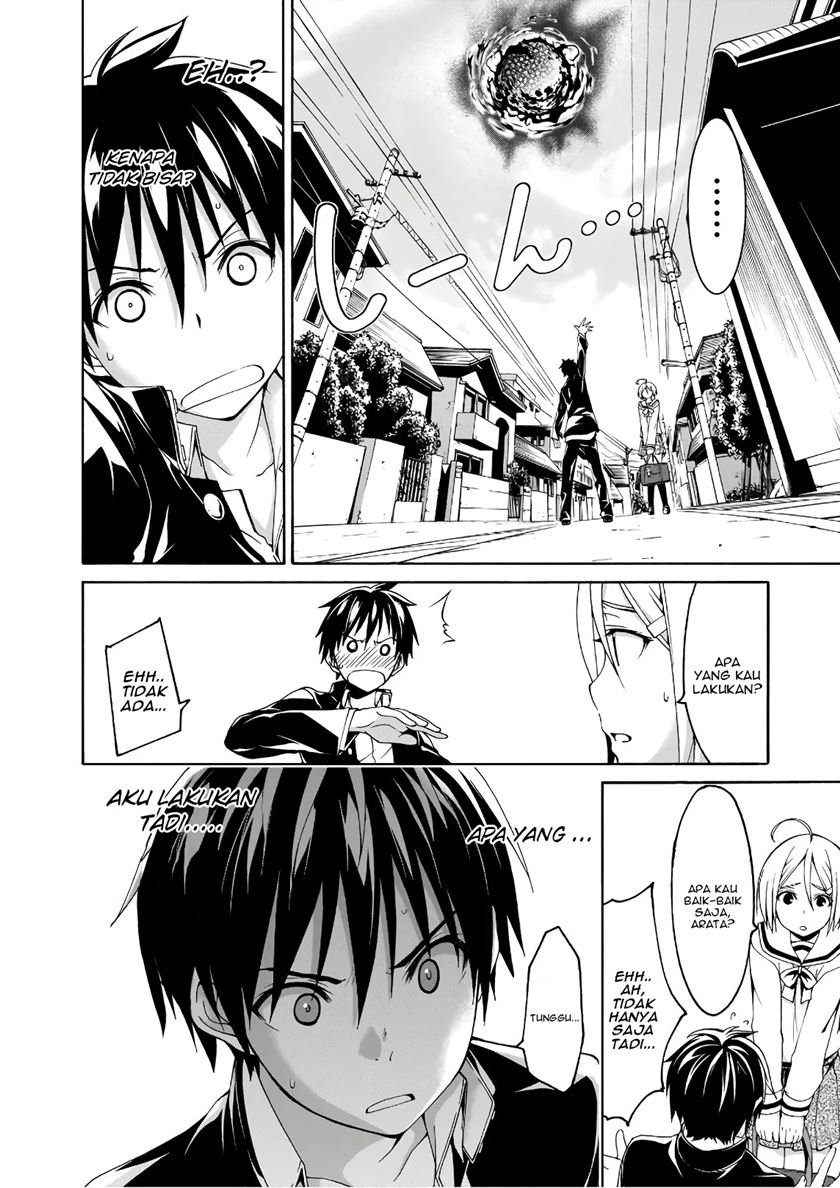 Trinity Seven Chapter 87