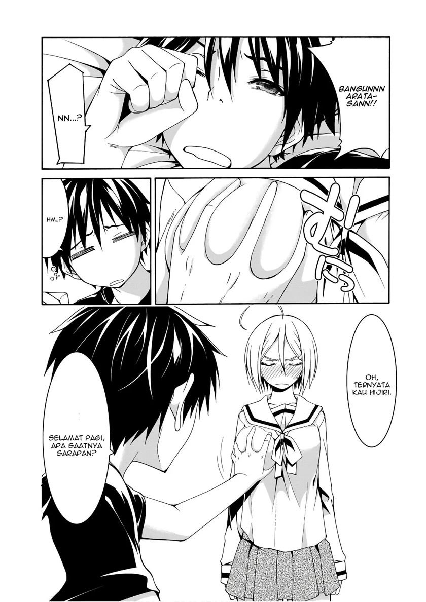 Trinity Seven Chapter 87