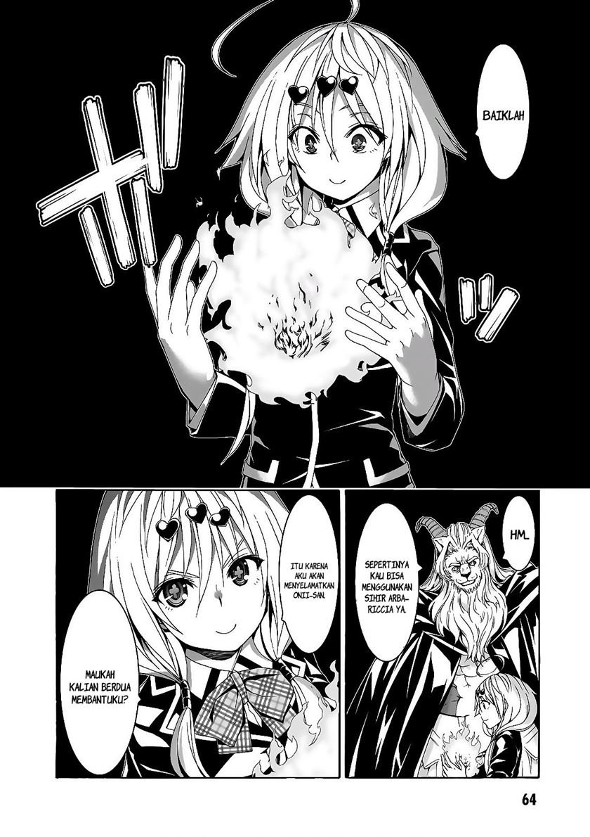 Trinity Seven Chapter 88