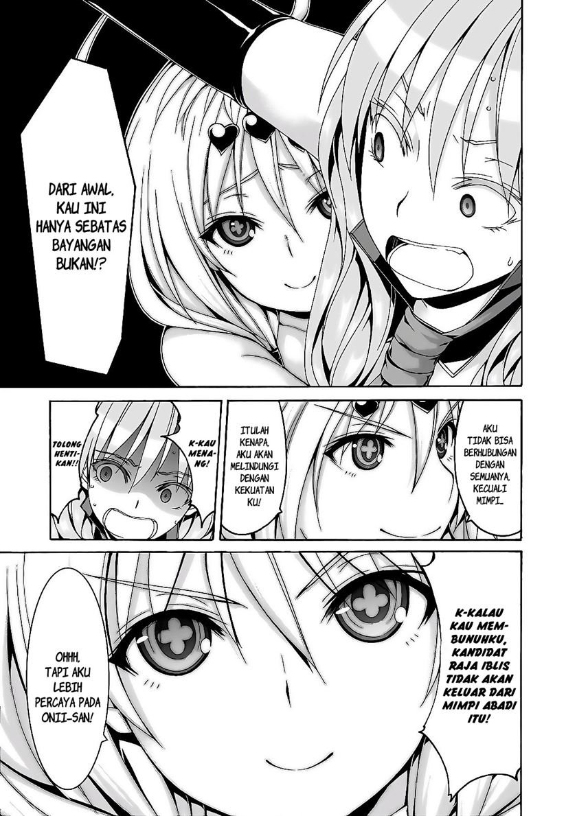 Trinity Seven Chapter 88