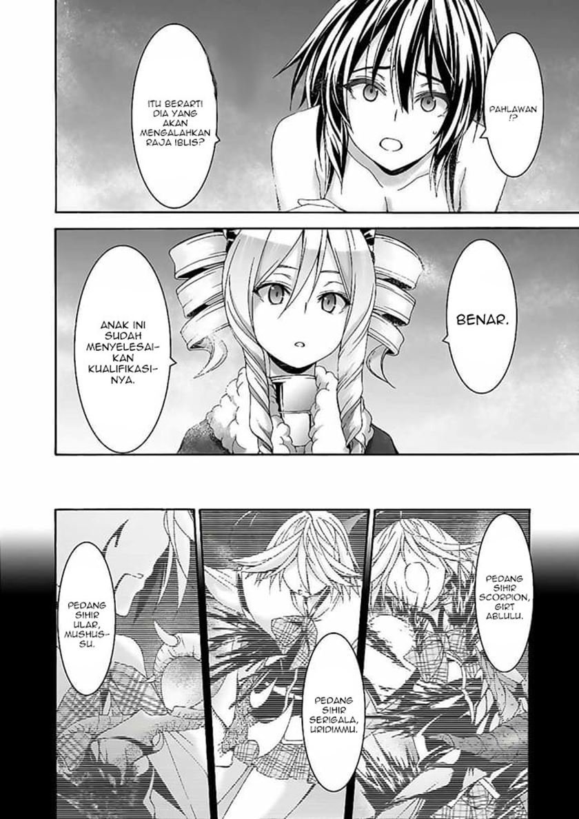 Trinity Seven Chapter 90