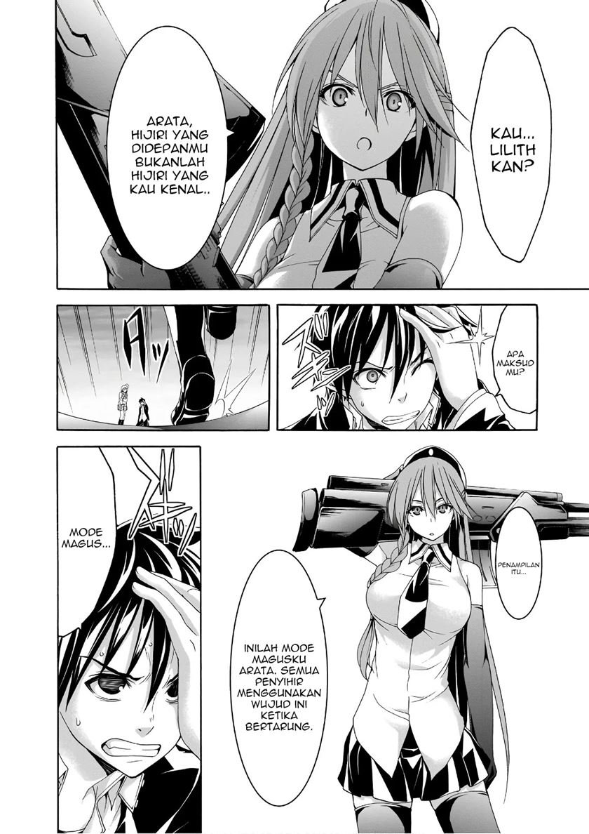 Trinity Seven Chapter 91