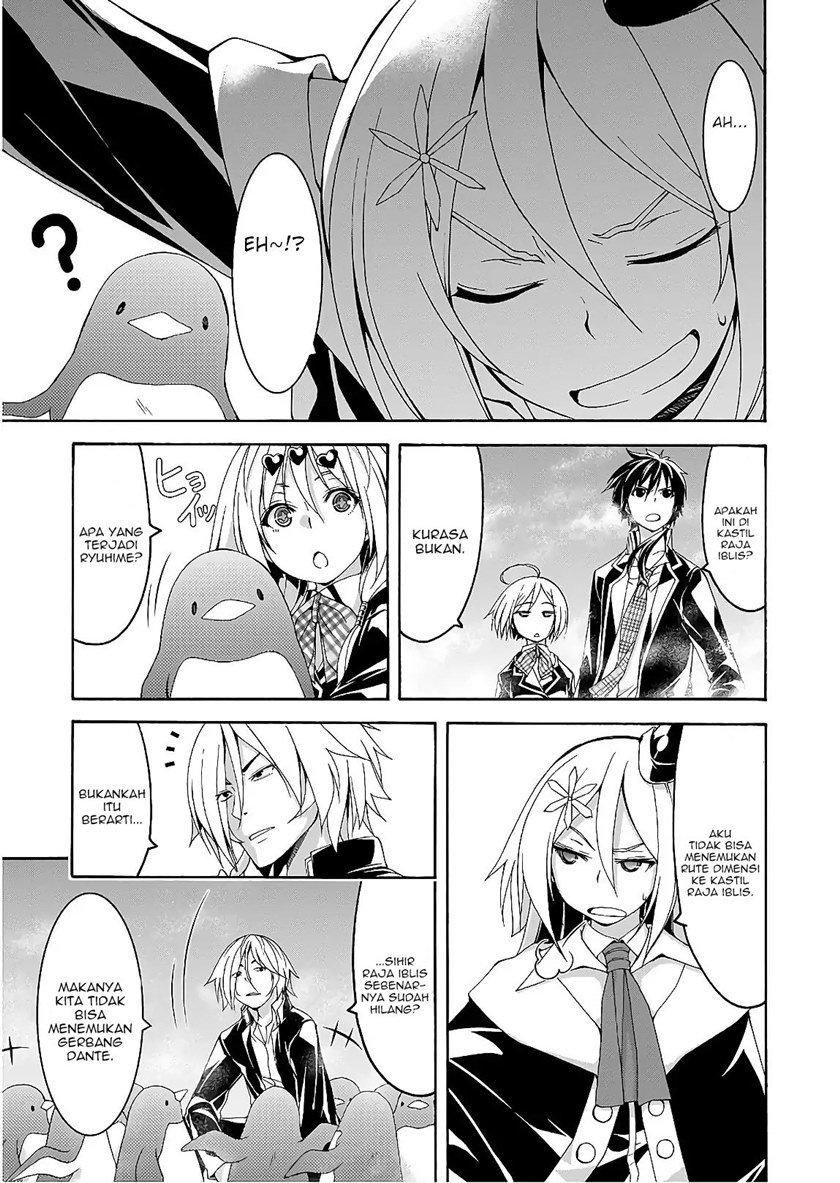 Trinity Seven Chapter 93