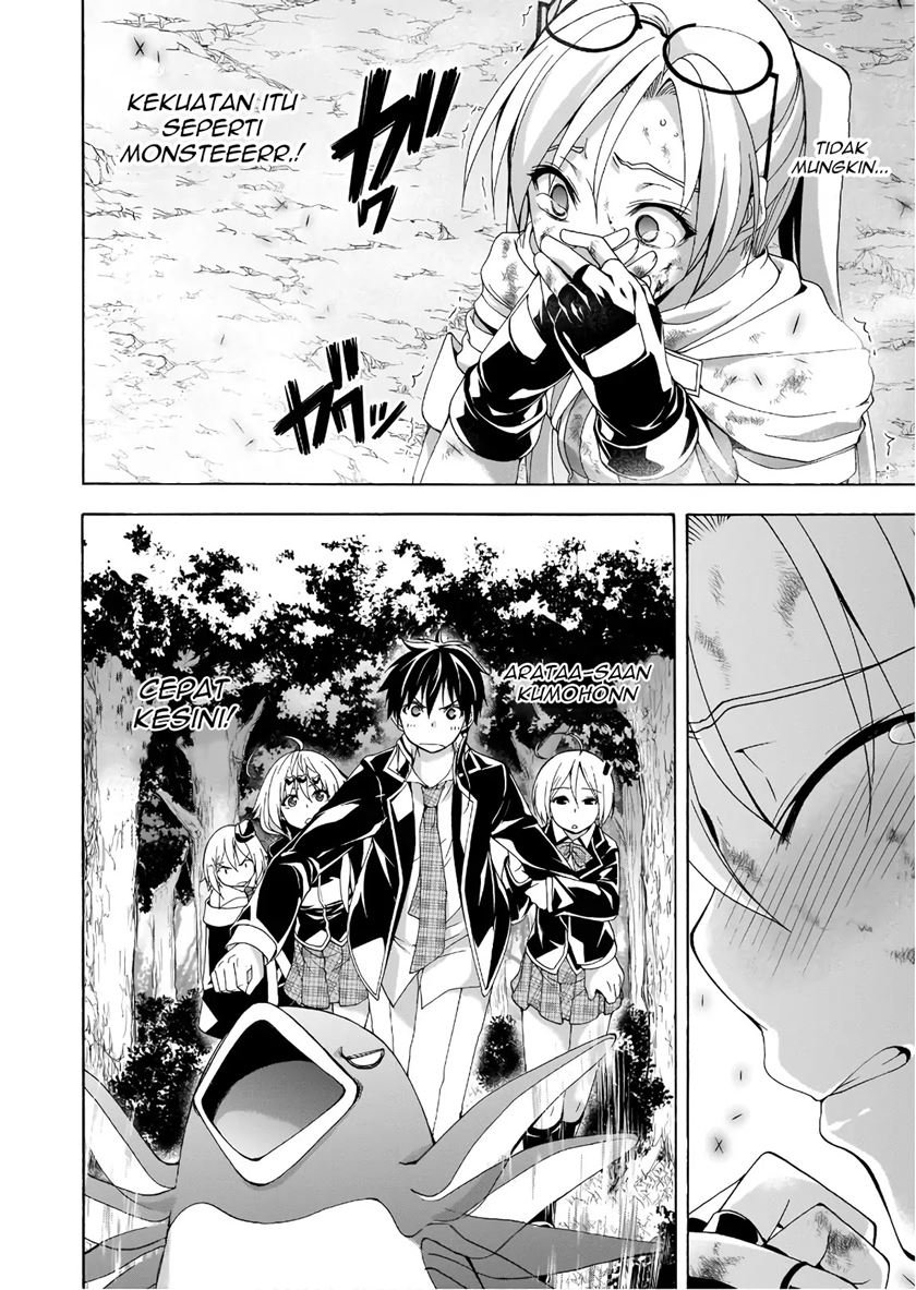 Trinity Seven Chapter 94