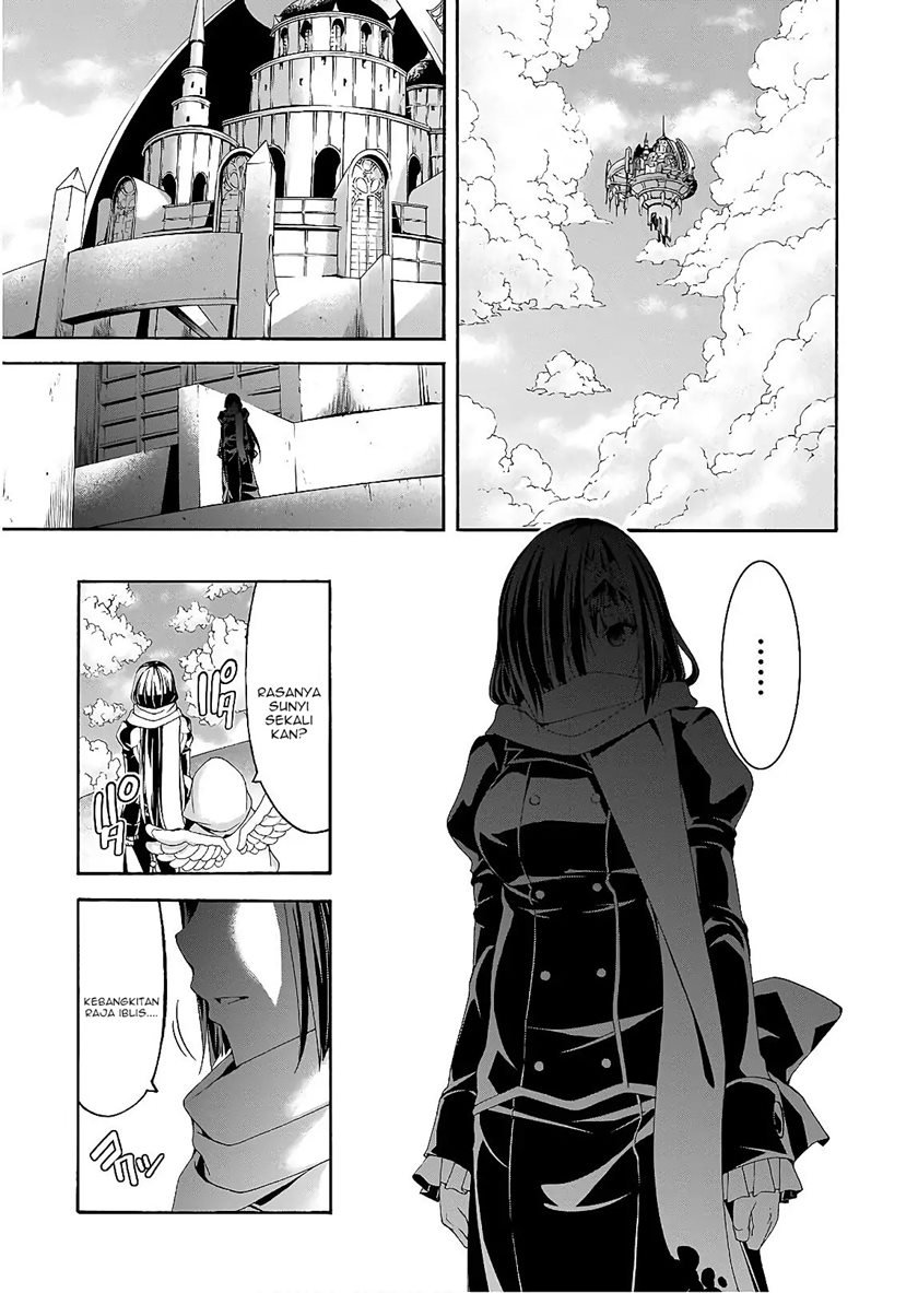 Trinity Seven Chapter 95