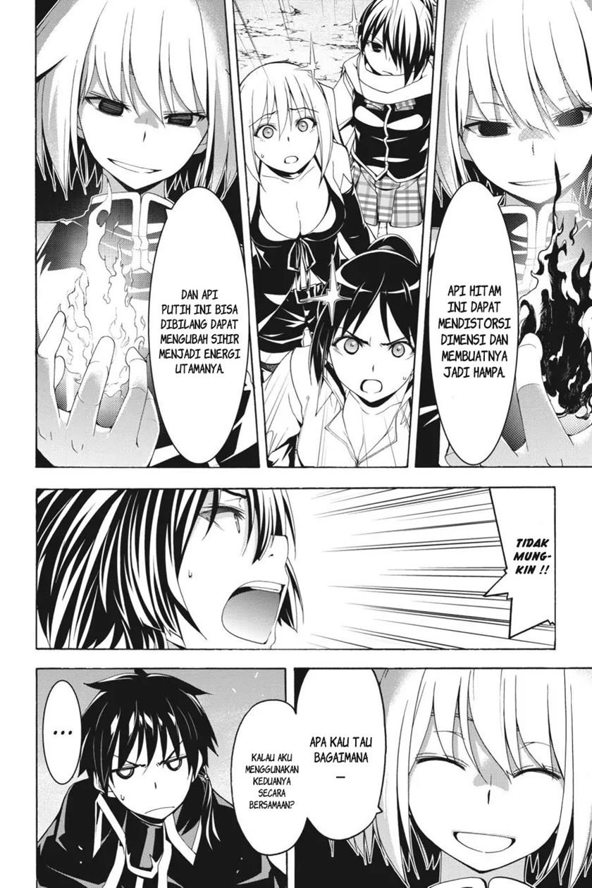 Trinity Seven Chapter 96