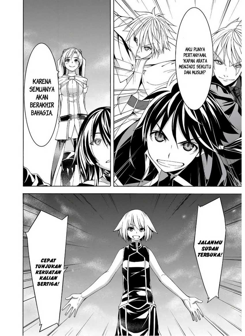 Trinity Seven Chapter 97