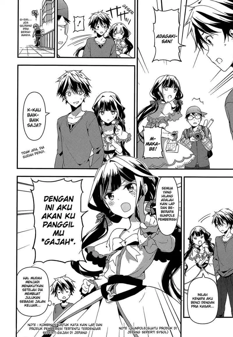 Masamune-kun no Revenge Chapter 04