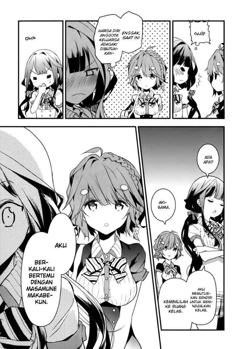 Masamune-kun no Revenge Chapter 07