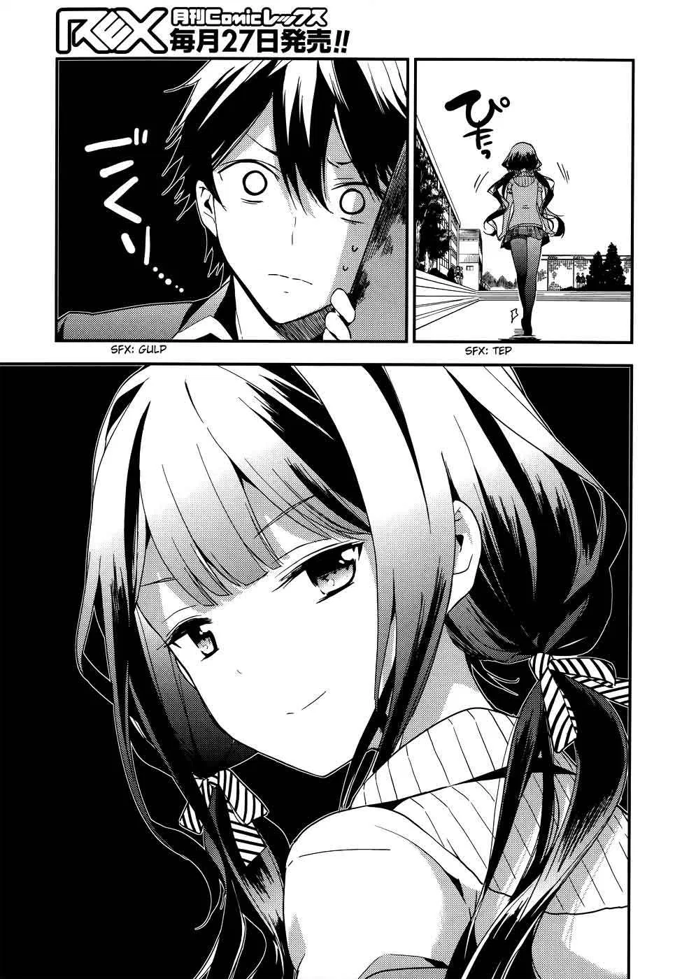 Masamune-kun no Revenge Chapter 09.5