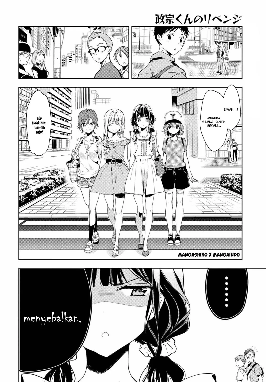 Masamune-kun no Revenge Chapter 39.5