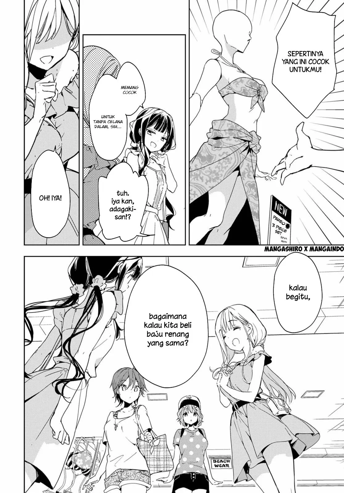 Masamune-kun no Revenge Chapter 39.5